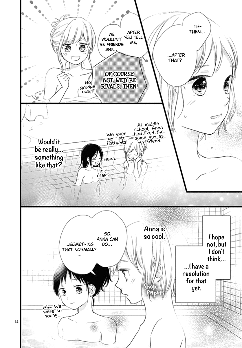 Haru To Koi To Kimi No Koto - Vol.2 Chapter 7