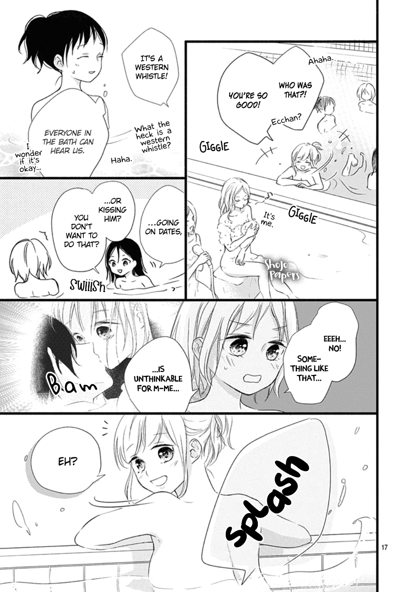 Haru To Koi To Kimi No Koto - Vol.2 Chapter 7