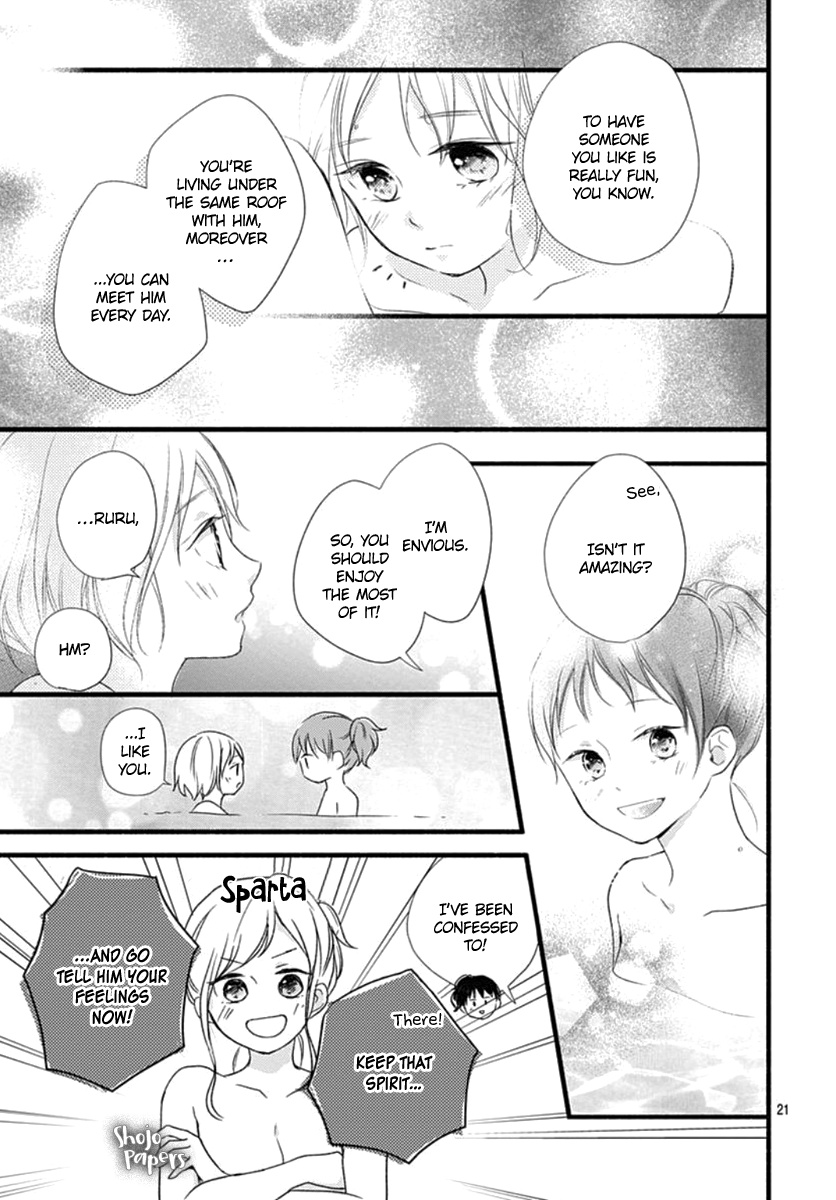 Haru To Koi To Kimi No Koto - Vol.2 Chapter 7