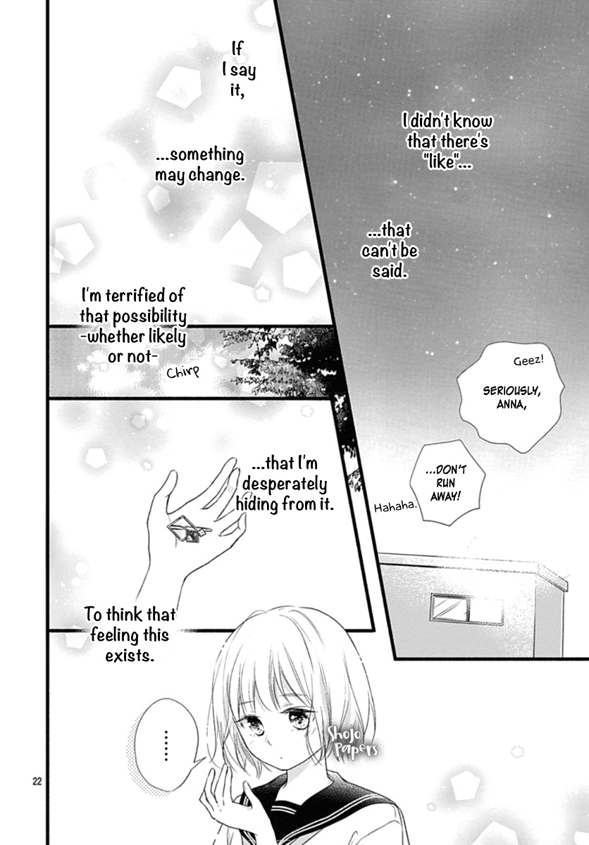 Haru To Koi To Kimi No Koto - Vol.2 Chapter 7