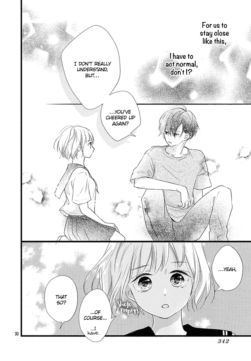 Haru To Koi To Kimi No Koto - Vol.2 Chapter 7