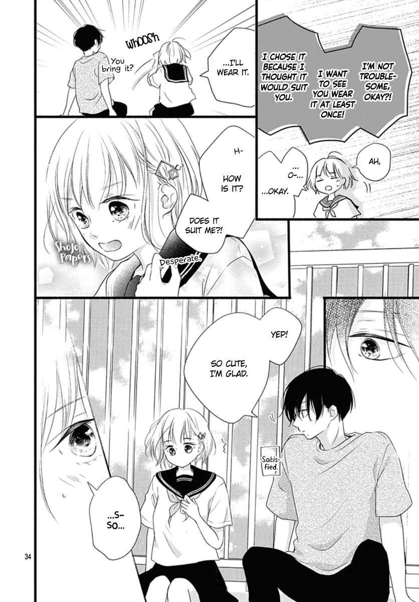 Haru To Koi To Kimi No Koto - Vol.2 Chapter 7