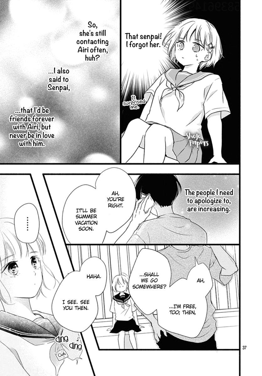 Haru To Koi To Kimi No Koto - Vol.2 Chapter 7