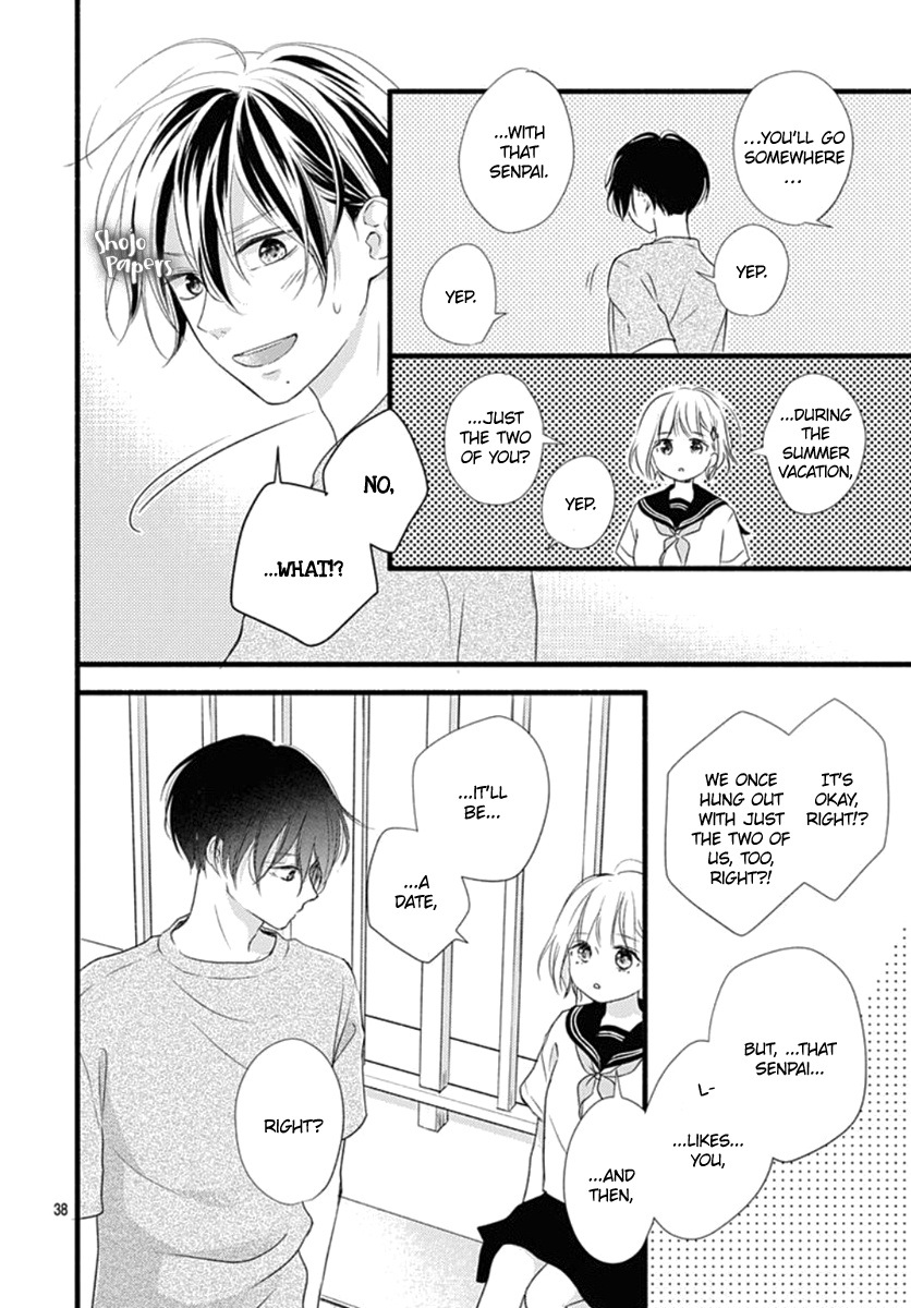 Haru To Koi To Kimi No Koto - Vol.2 Chapter 7