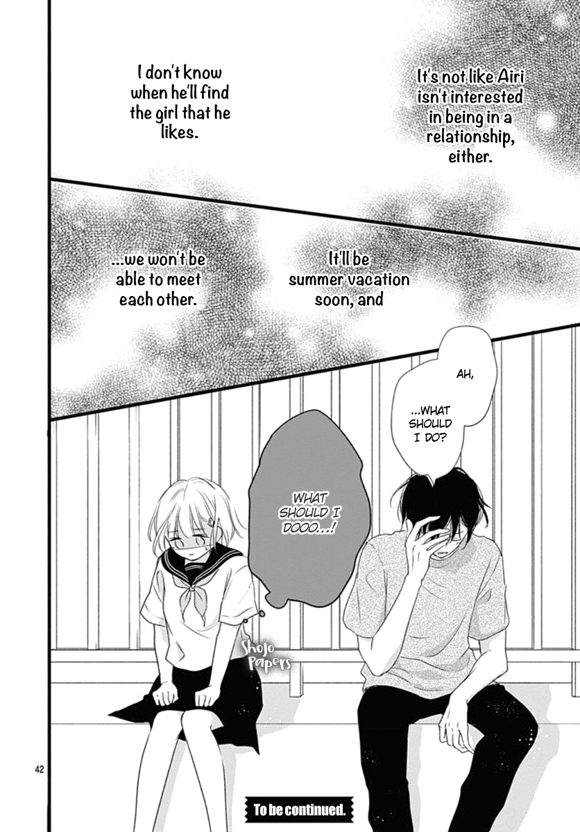 Haru To Koi To Kimi No Koto - Vol.2 Chapter 7