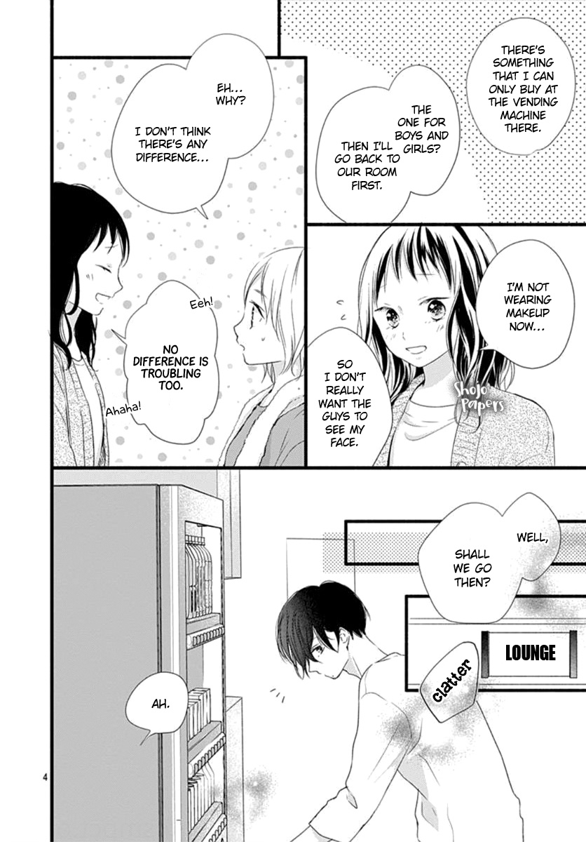 Haru To Koi To Kimi No Koto - Vol.1 Chapter 4