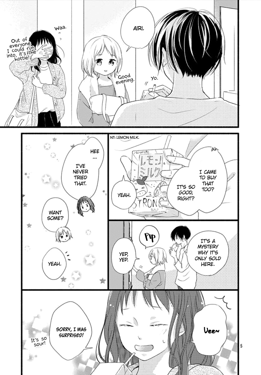 Haru To Koi To Kimi No Koto - Vol.1 Chapter 4