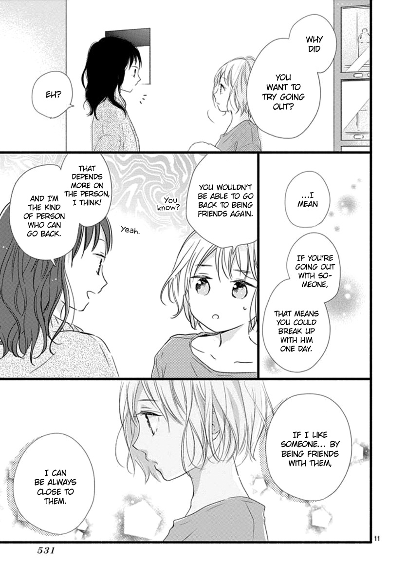 Haru To Koi To Kimi No Koto - Vol.1 Chapter 4