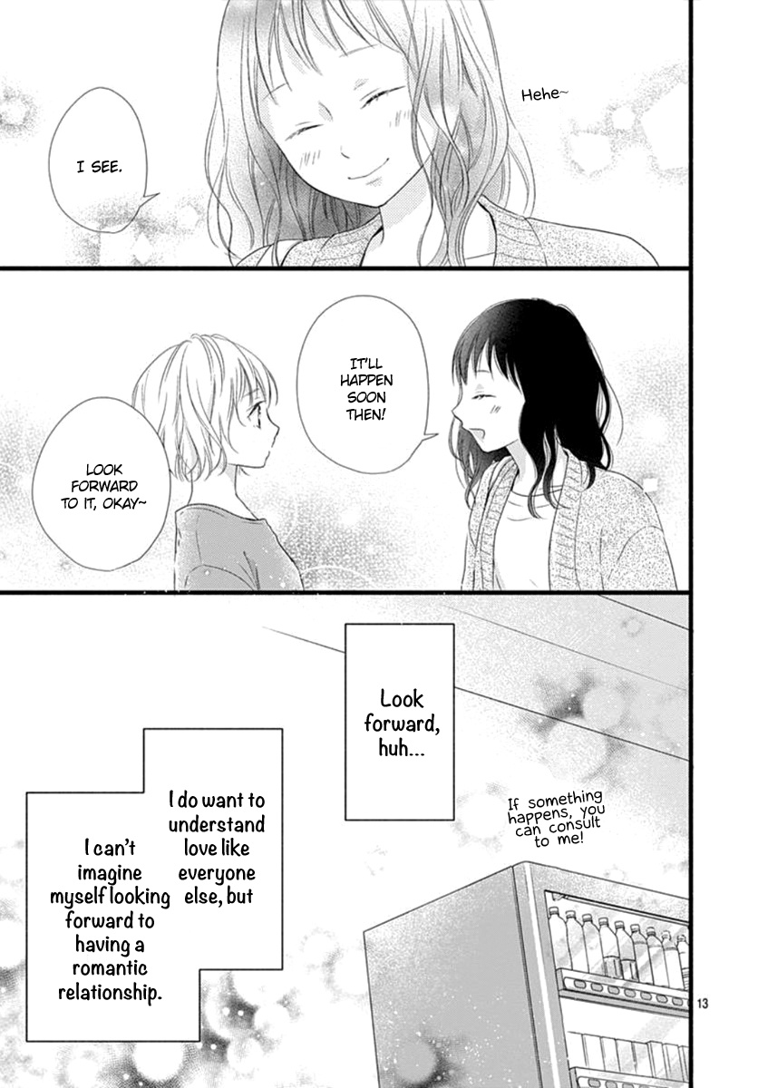 Haru To Koi To Kimi No Koto - Vol.1 Chapter 4