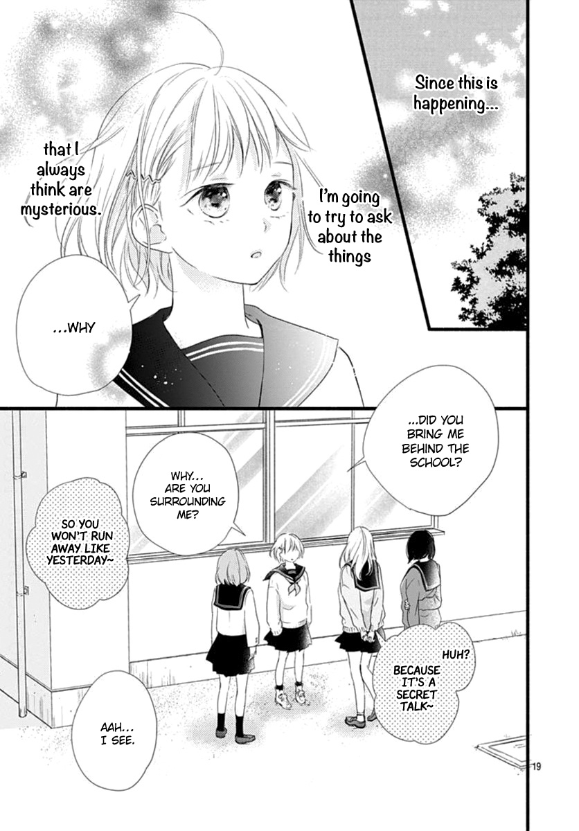 Haru To Koi To Kimi No Koto - Vol.1 Chapter 4