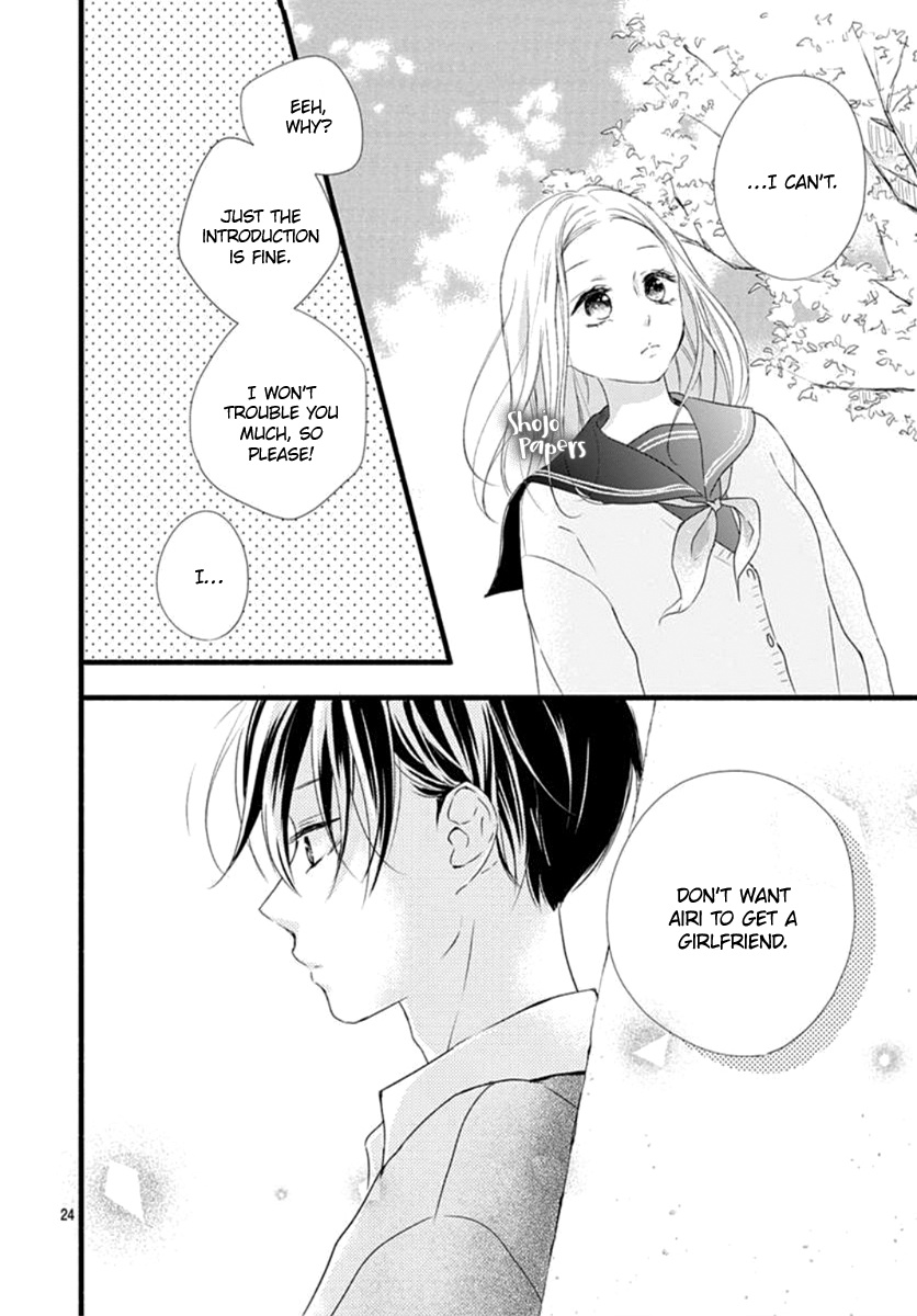 Haru To Koi To Kimi No Koto - Vol.1 Chapter 4