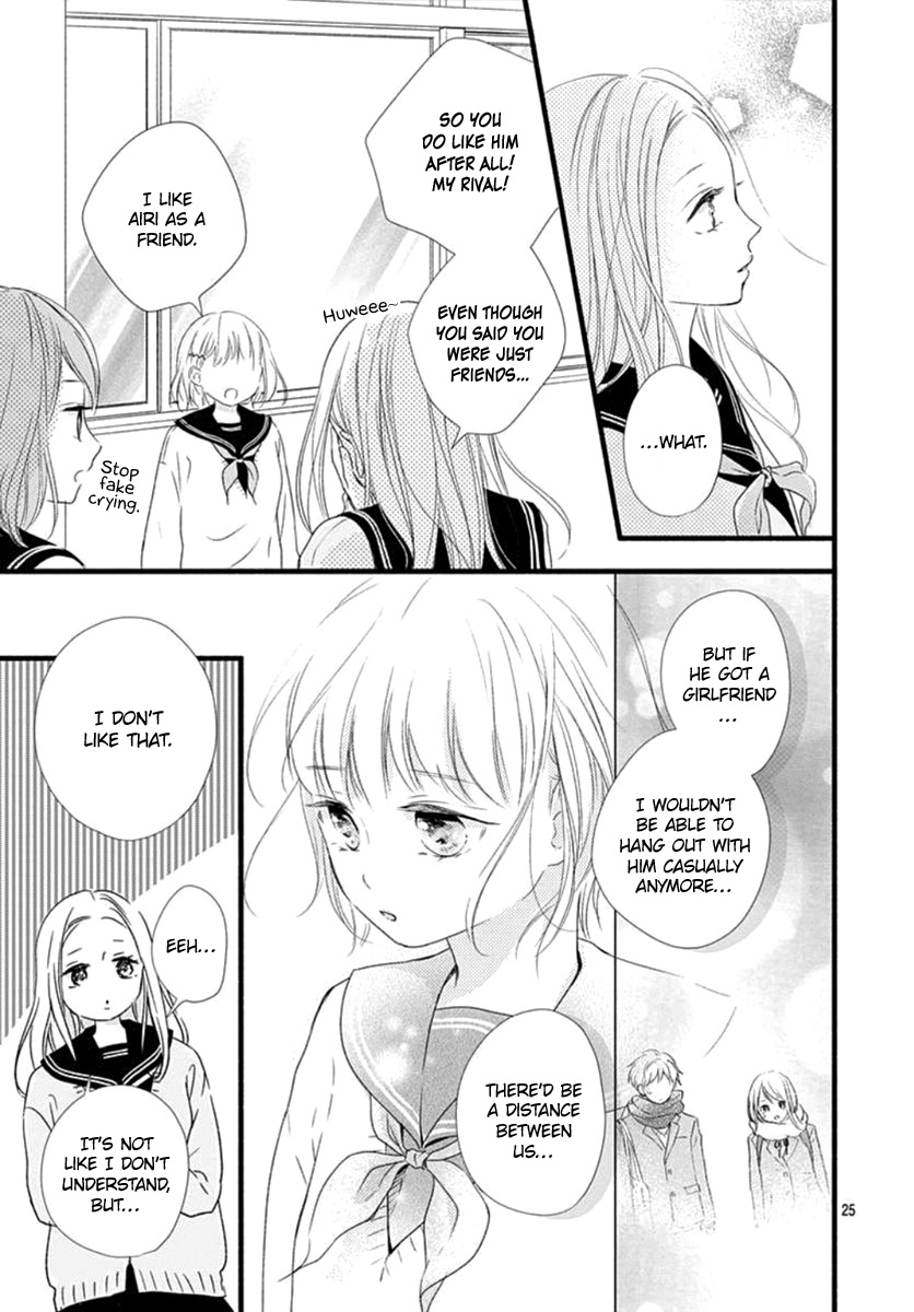 Haru To Koi To Kimi No Koto - Vol.1 Chapter 4