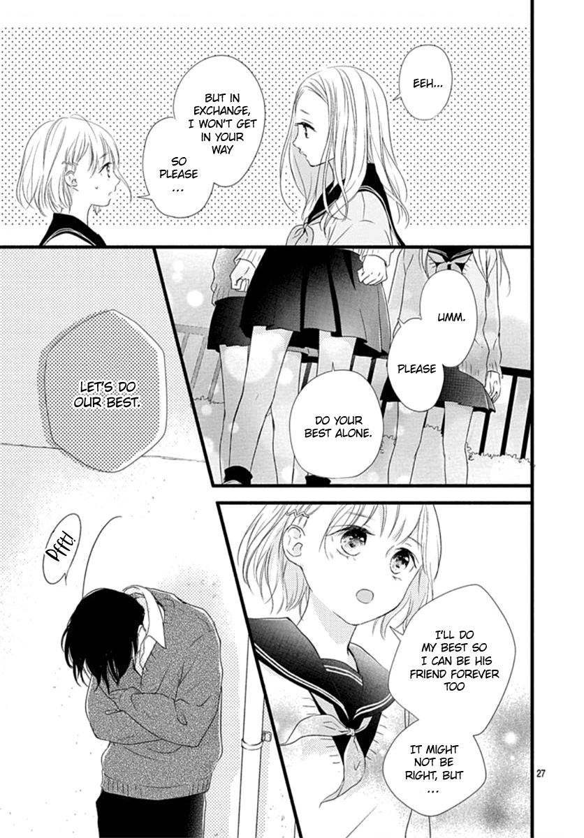 Haru To Koi To Kimi No Koto - Vol.1 Chapter 4