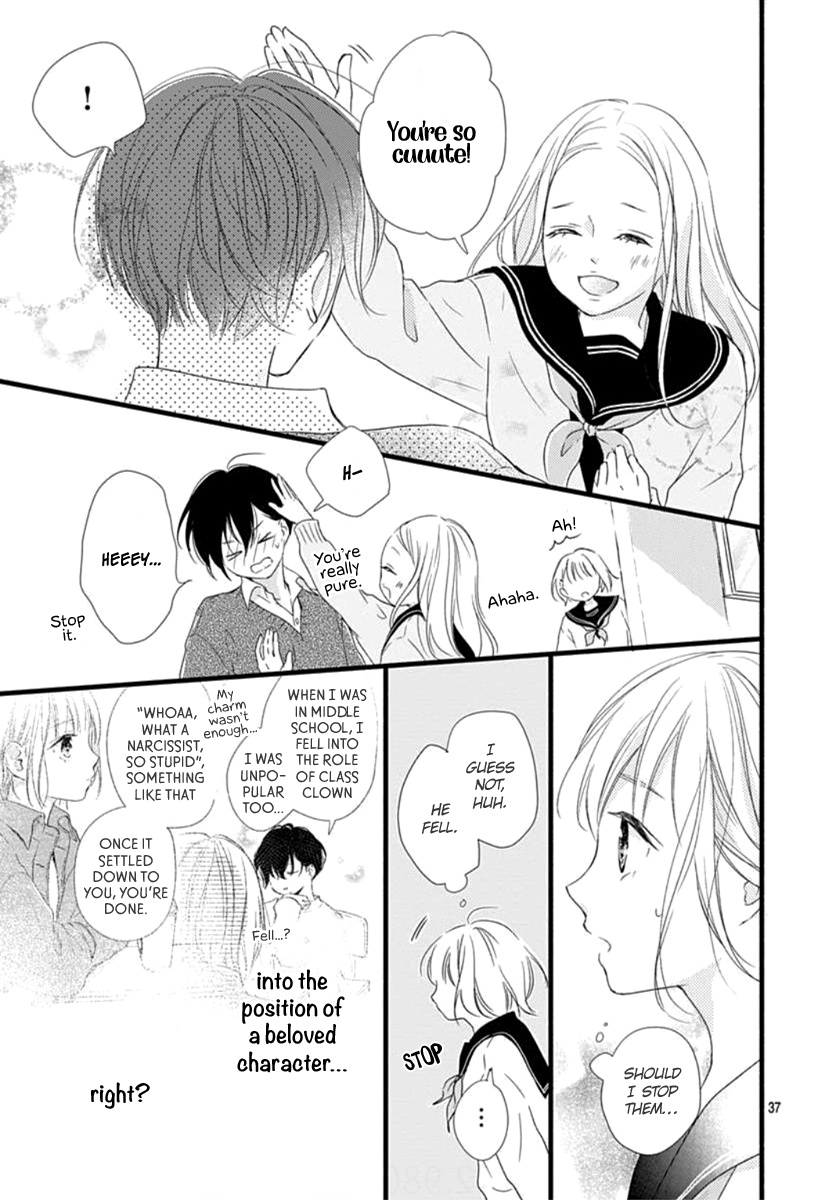 Haru To Koi To Kimi No Koto - Vol.1 Chapter 4