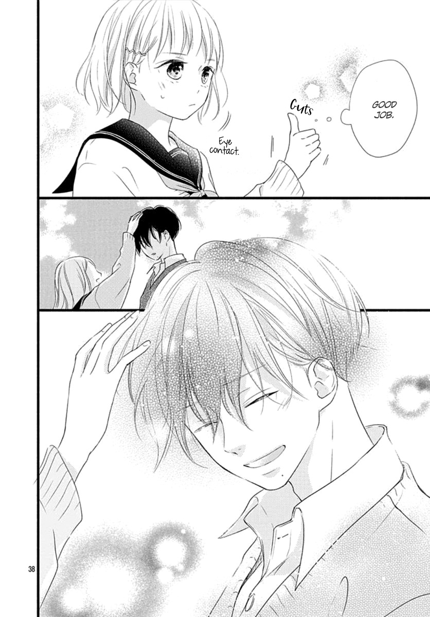 Haru To Koi To Kimi No Koto - Vol.1 Chapter 4