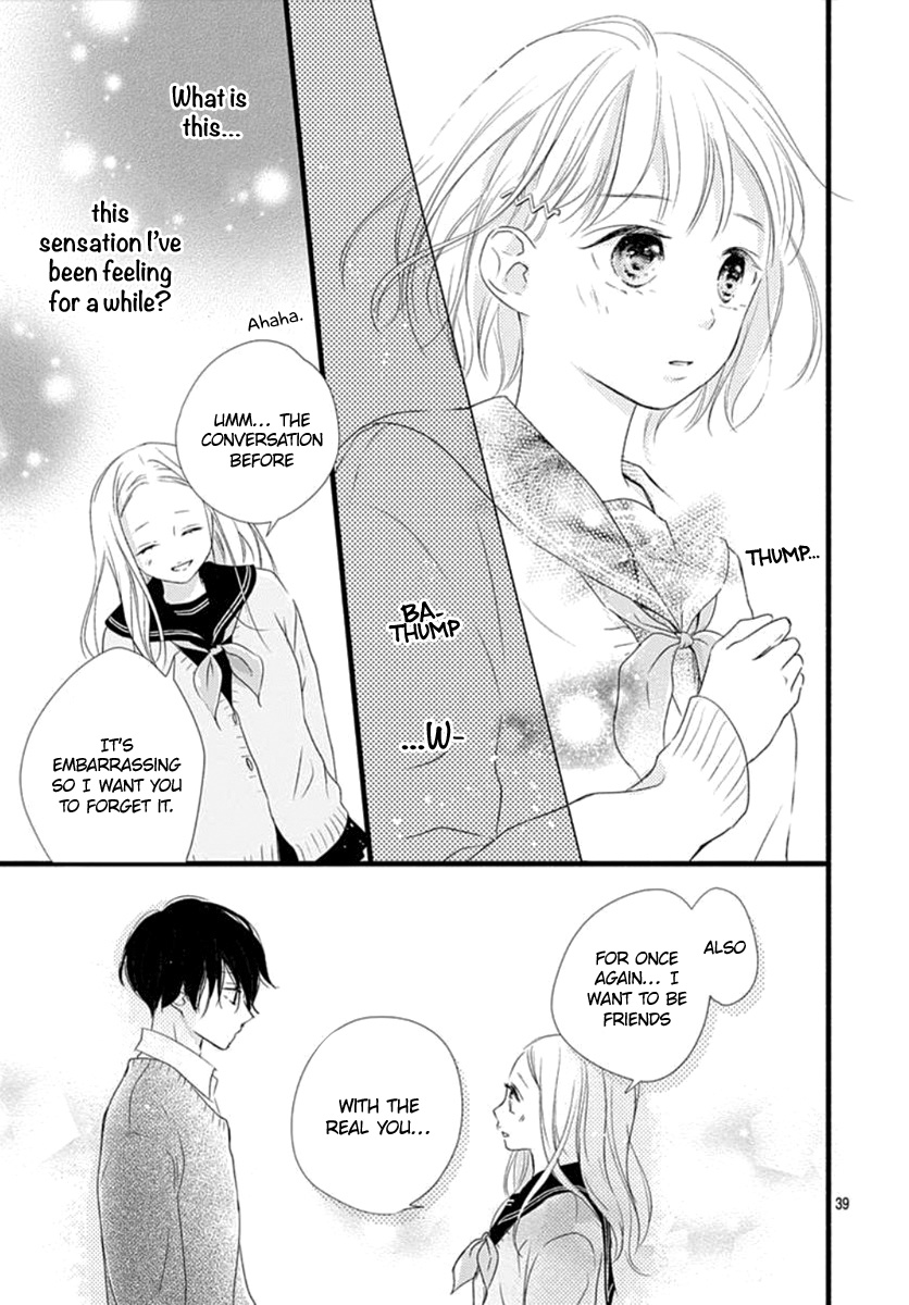 Haru To Koi To Kimi No Koto - Vol.1 Chapter 4