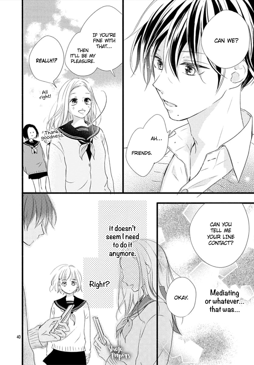 Haru To Koi To Kimi No Koto - Vol.1 Chapter 4