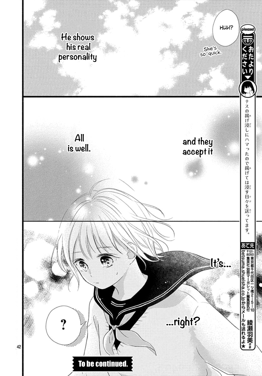 Haru To Koi To Kimi No Koto - Vol.1 Chapter 4