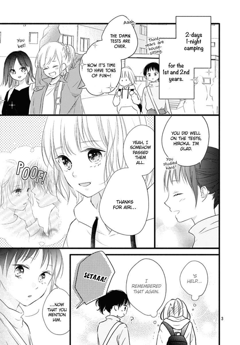 Haru To Koi To Kimi No Koto - Vol.4 Chapter 16