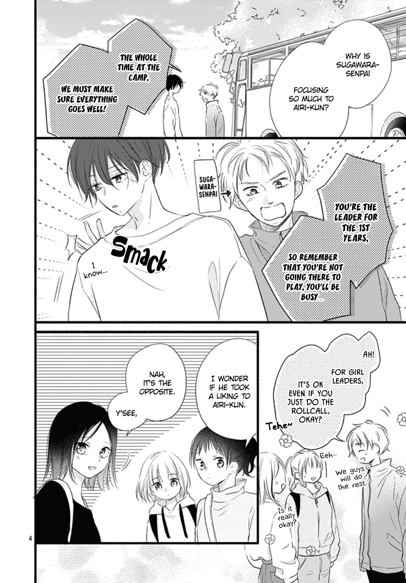 Haru To Koi To Kimi No Koto - Vol.4 Chapter 16