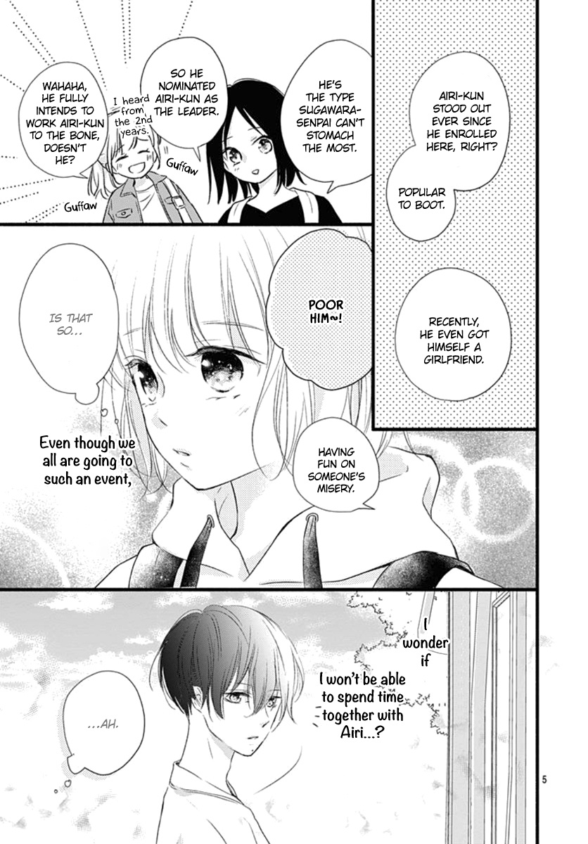 Haru To Koi To Kimi No Koto - Vol.4 Chapter 16