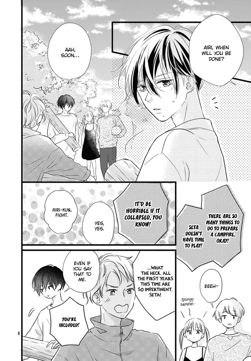 Haru To Koi To Kimi No Koto - Vol.4 Chapter 16