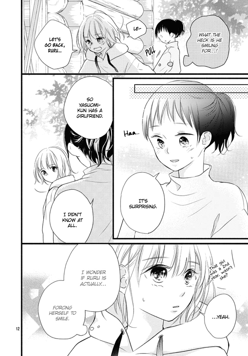 Haru To Koi To Kimi No Koto - Vol.4 Chapter 16