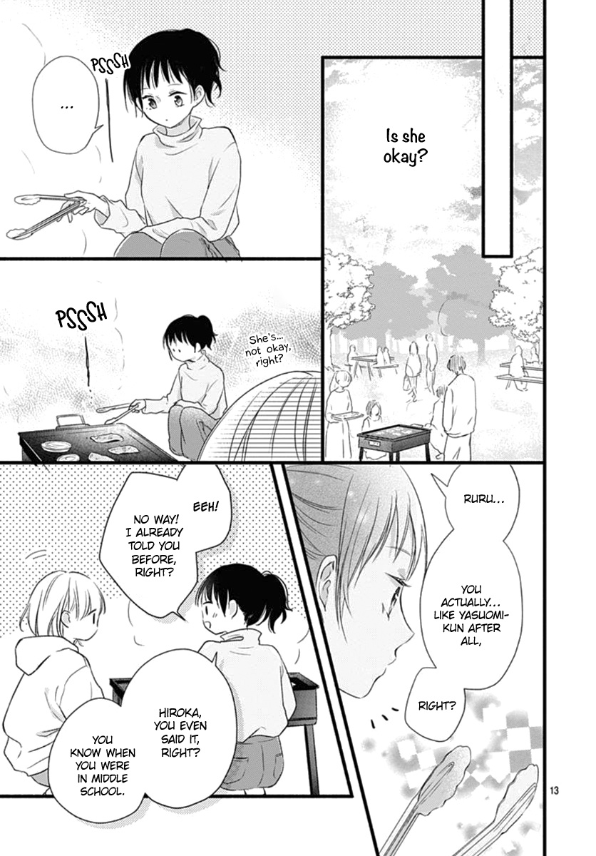 Haru To Koi To Kimi No Koto - Vol.4 Chapter 16