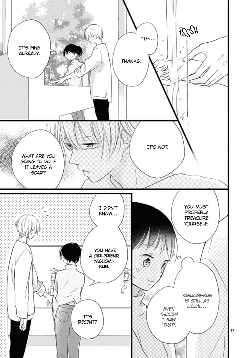 Haru To Koi To Kimi No Koto - Vol.4 Chapter 16