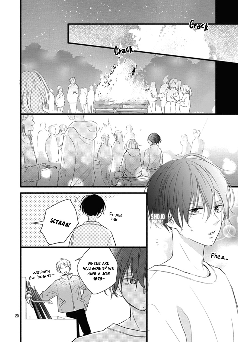 Haru To Koi To Kimi No Koto - Vol.4 Chapter 16