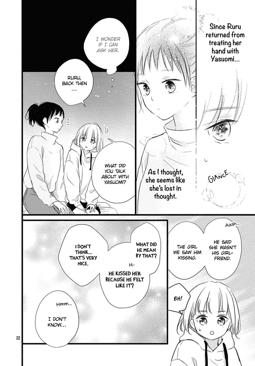 Haru To Koi To Kimi No Koto - Vol.4 Chapter 16