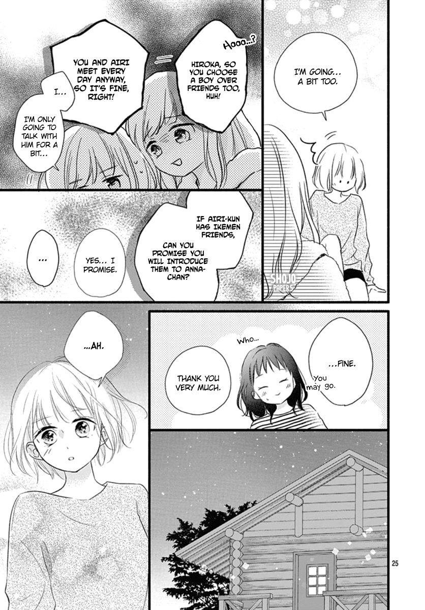 Haru To Koi To Kimi No Koto - Vol.4 Chapter 16