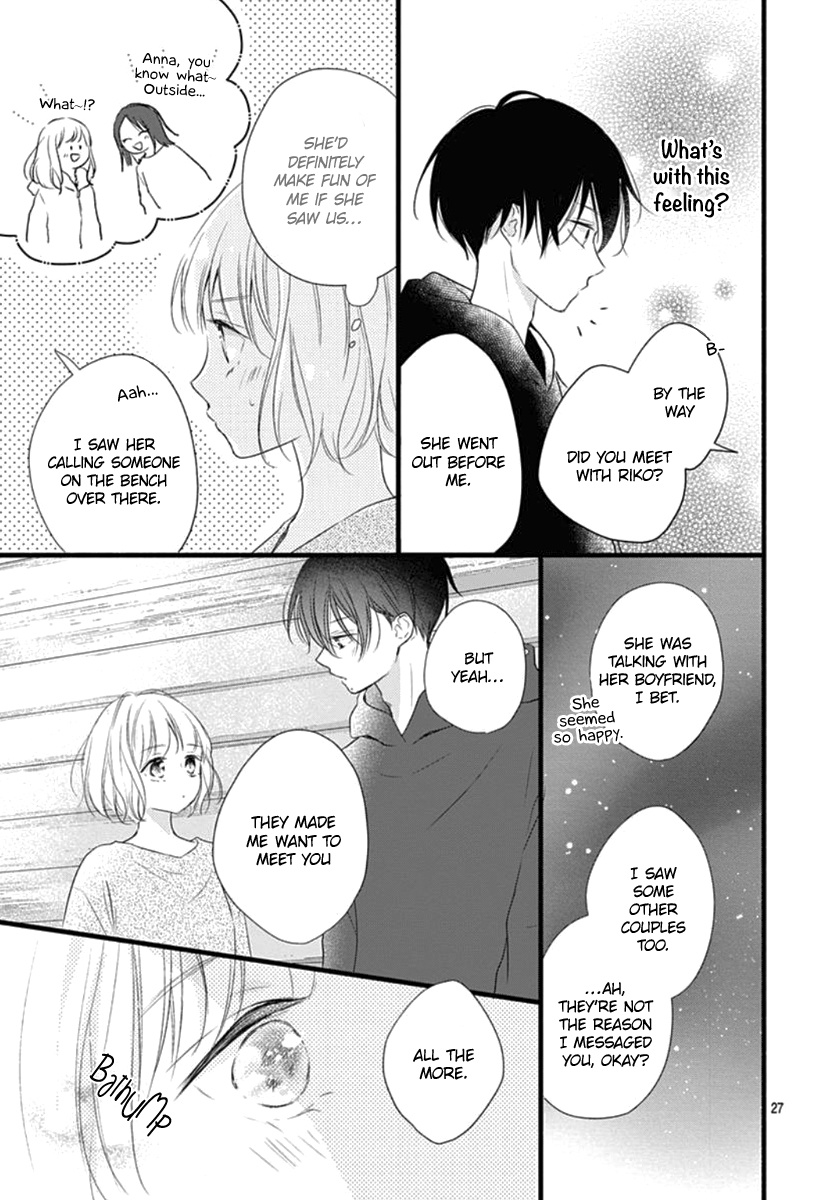 Haru To Koi To Kimi No Koto - Vol.4 Chapter 16