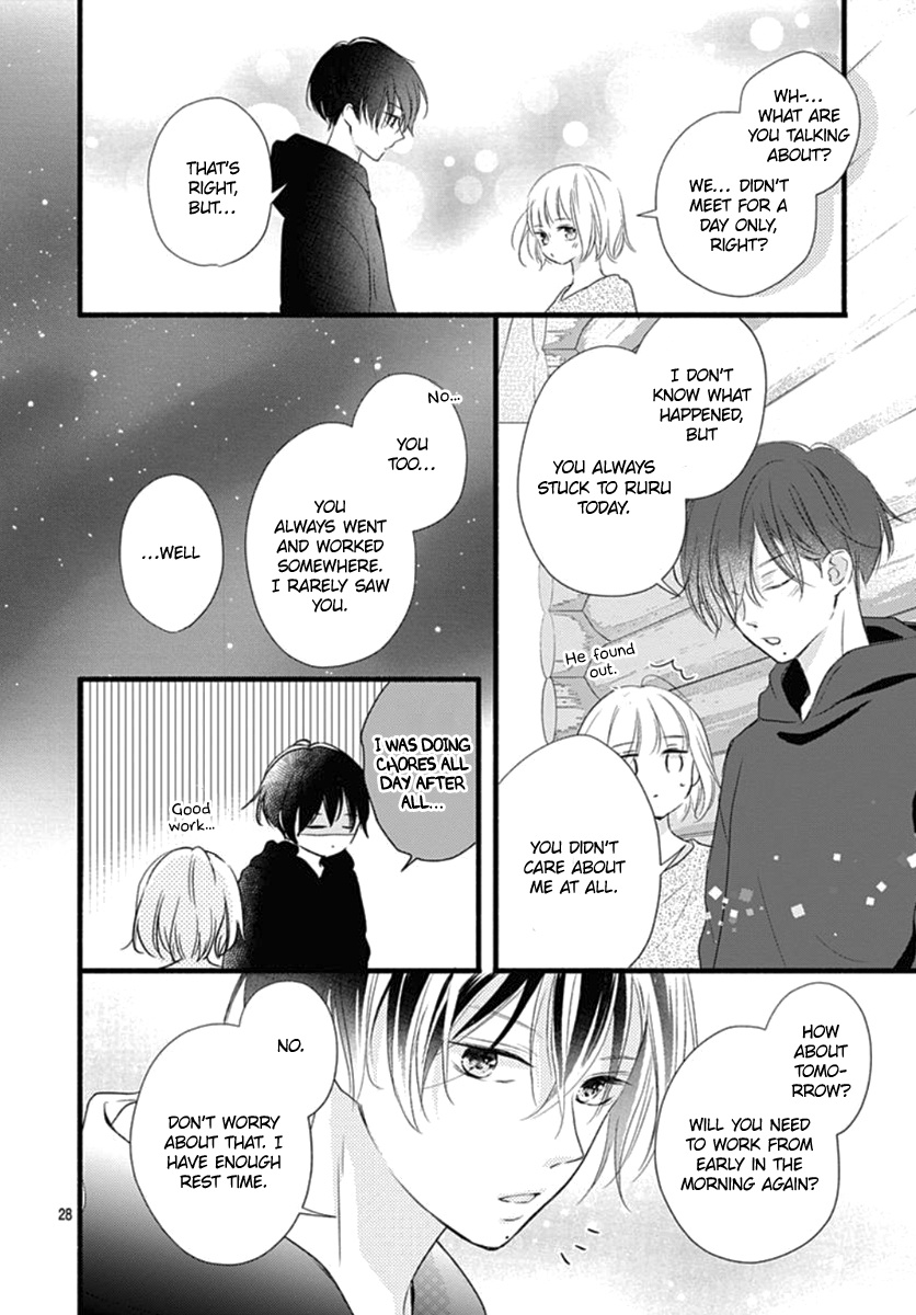 Haru To Koi To Kimi No Koto - Vol.4 Chapter 16