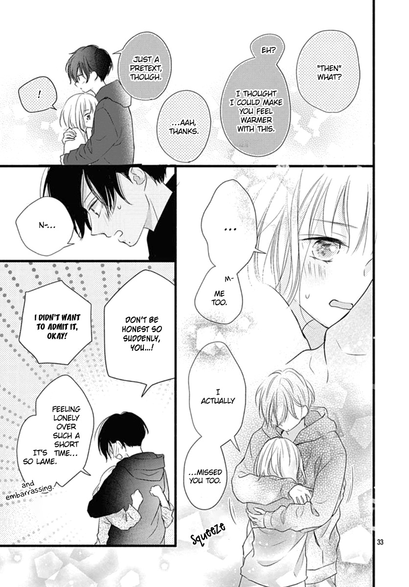 Haru To Koi To Kimi No Koto - Vol.4 Chapter 16