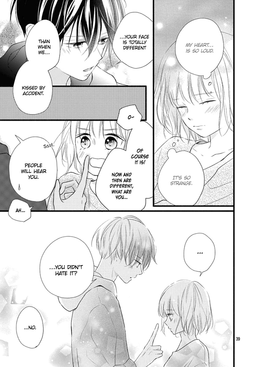 Haru To Koi To Kimi No Koto - Vol.4 Chapter 16