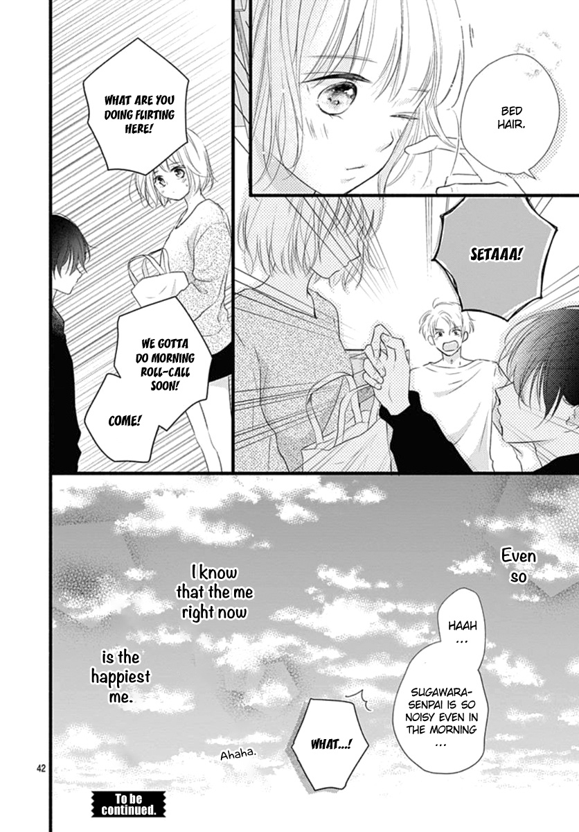 Haru To Koi To Kimi No Koto - Vol.4 Chapter 16