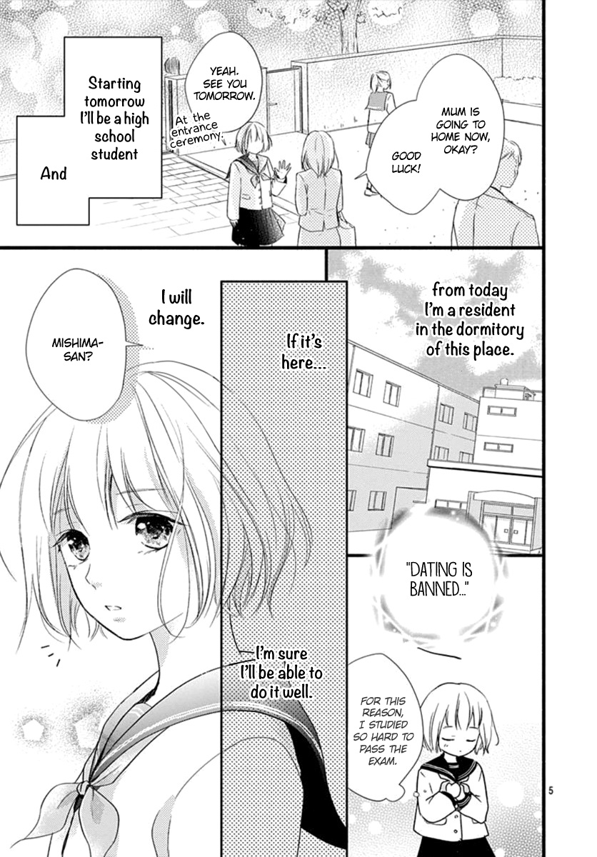 Haru To Koi To Kimi No Koto - Vol.1 Chapter 1