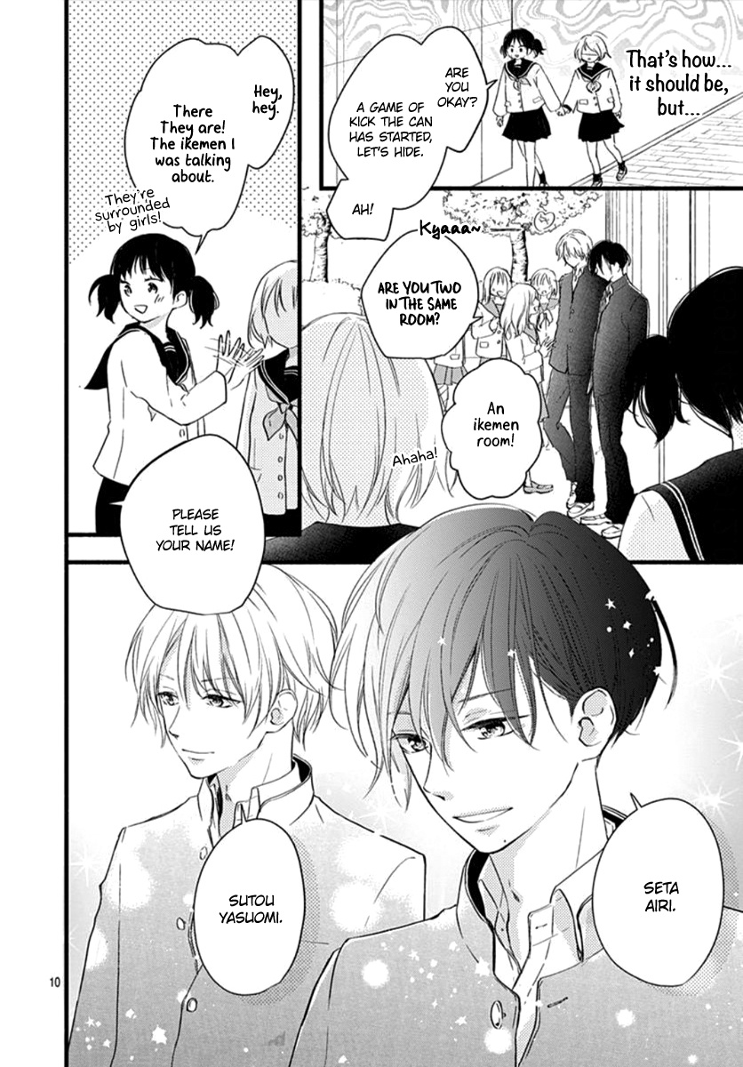 Haru To Koi To Kimi No Koto - Vol.1 Chapter 1