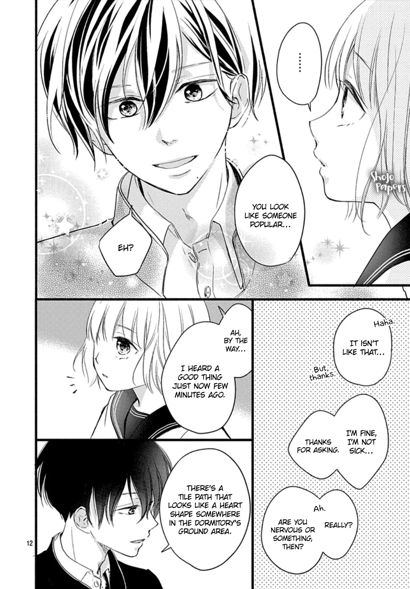 Haru To Koi To Kimi No Koto - Vol.1 Chapter 1