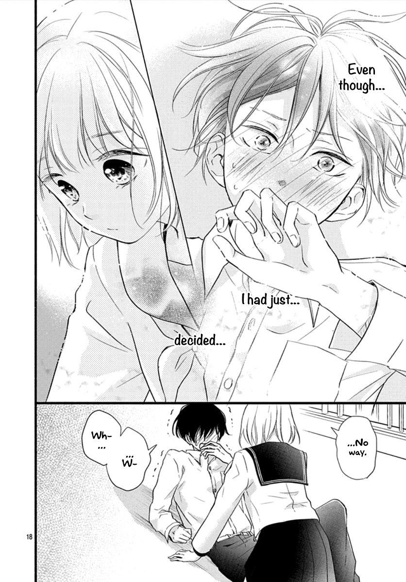 Haru To Koi To Kimi No Koto - Vol.1 Chapter 1