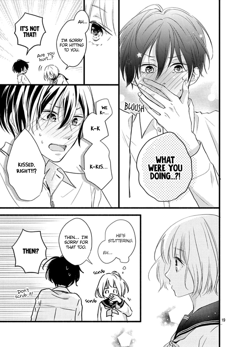 Haru To Koi To Kimi No Koto - Vol.1 Chapter 1