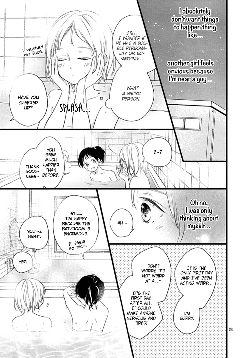 Haru To Koi To Kimi No Koto - Vol.1 Chapter 1