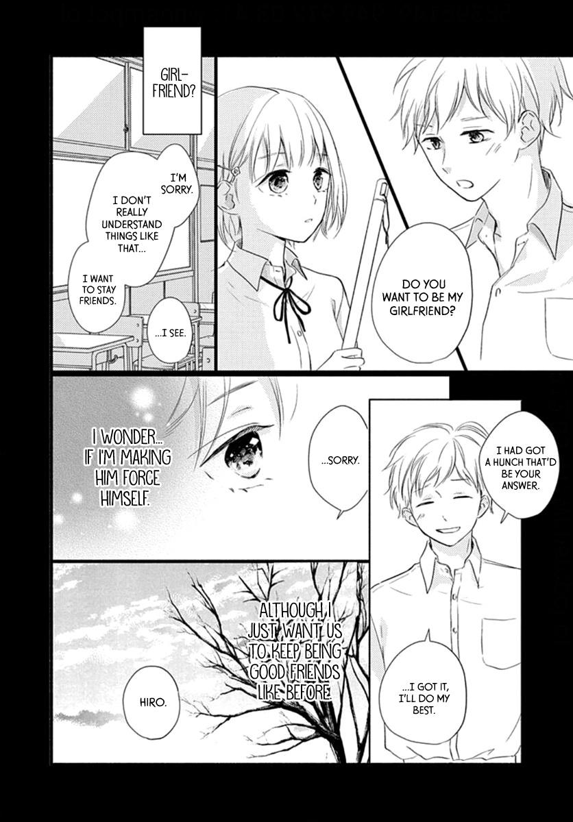 Haru To Koi To Kimi No Koto - Vol.1 Chapter 1