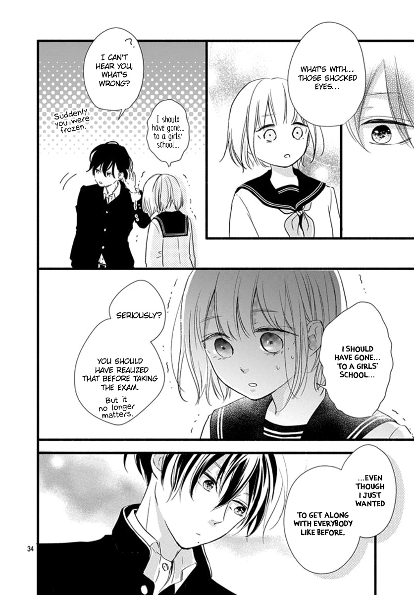 Haru To Koi To Kimi No Koto - Vol.1 Chapter 1