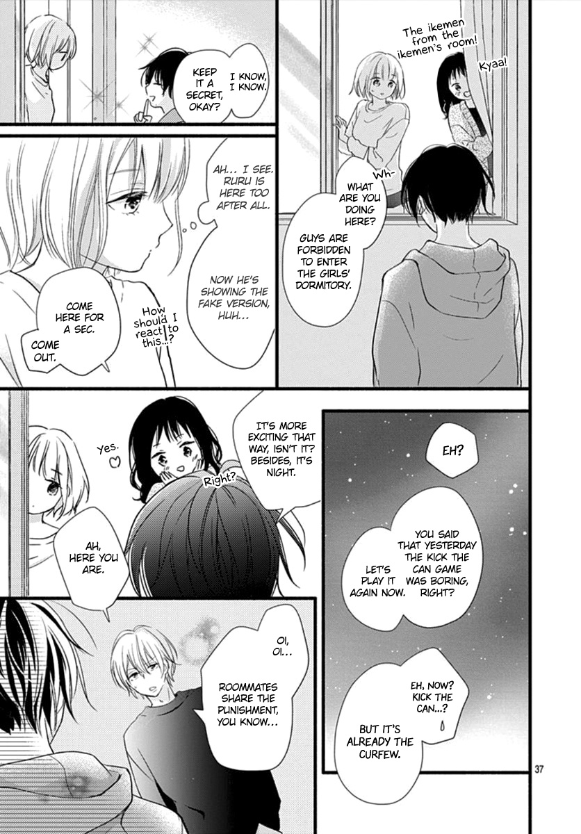 Haru To Koi To Kimi No Koto - Vol.1 Chapter 1