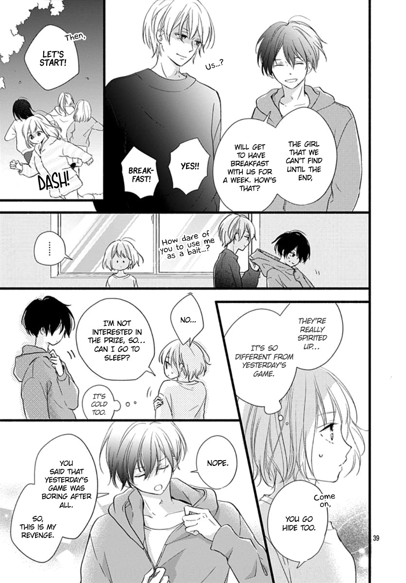 Haru To Koi To Kimi No Koto - Vol.1 Chapter 1