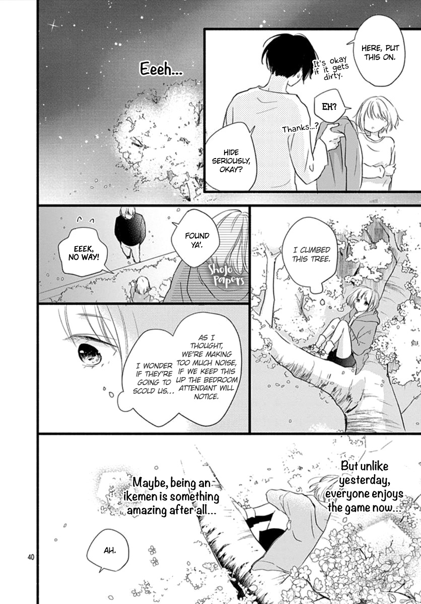 Haru To Koi To Kimi No Koto - Vol.1 Chapter 1