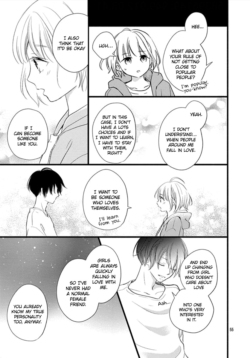 Haru To Koi To Kimi No Koto - Vol.1 Chapter 1