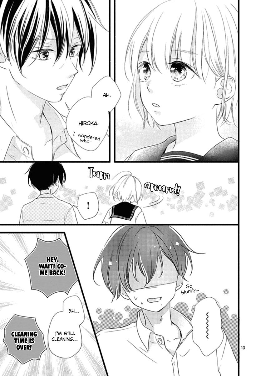 Haru To Koi To Kimi No Koto - Vol.2 Chapter 6